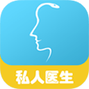 天医星 私人医生app_天医星 私人医生app中文版_天医星 私人医生app最新官方版 V1.0.8.2下载