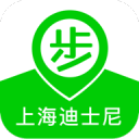 步步指南app_步步指南appapp下载_步步指南app中文版下载  2.0
