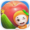 魔法蔬果园app_魔法蔬果园app安卓手机版免费下载_魔法蔬果园app手机游戏下载  2.0