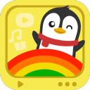 小企鹅乐园早教助手app_小企鹅乐园早教助手app安卓版下载V1.0_小企鹅乐园早教助手app手机游戏下载  2.0