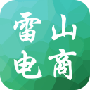 雷山电商app