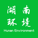 湖南环境质量app