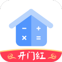 房贷计算器app_房贷计算器app下载_房贷计算器app安卓版