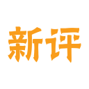 新评app_新评app电脑版下载_新评app中文版  2.0