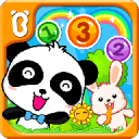 数字连连乐 - 幼儿教育游戏 - 宝宝巴士app