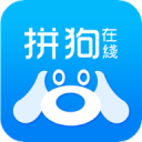 拼狗在线app_拼狗在线app安卓版下载_拼狗在线app最新版下载