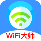 越豹WiFi大师  v1.0.0