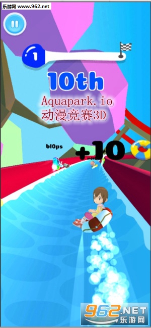 Aquapark.io动漫竞赛3D官方版