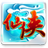 仙侠传说online（暂未上线）_仙侠传说online官网版v1.2.3