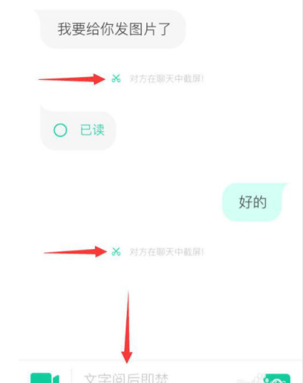 激萌app