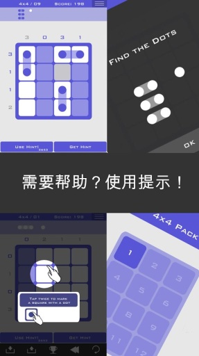 逻辑小点app_逻辑小点app安卓版_逻辑小点appapp下载