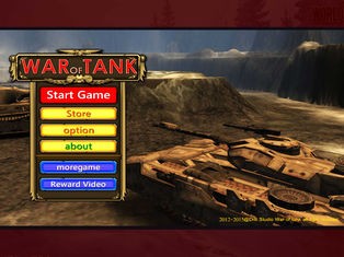 坦克大战3Dios游戏下载_坦克大战3Dios游戏下载下载