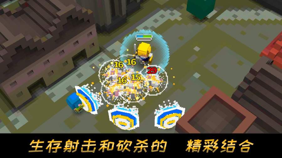 像素骑士app_像素骑士app手机游戏下载_像素骑士app中文版下载