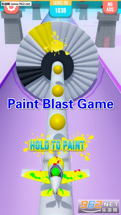 Paint Blast Game官方版