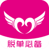 神聊话术app下载-神聊话术(2021)官网版下载v1.8