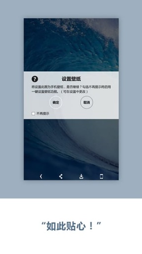 点讯app_点讯app最新版下载_点讯appapp下载