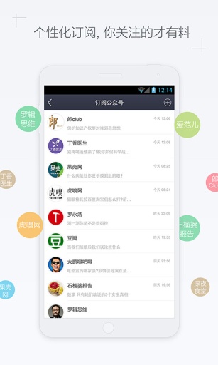 大料app_大料app官方版_大料app最新官方版 V1.0.8.2下载