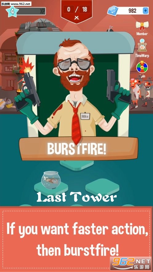 Last Tower游戏