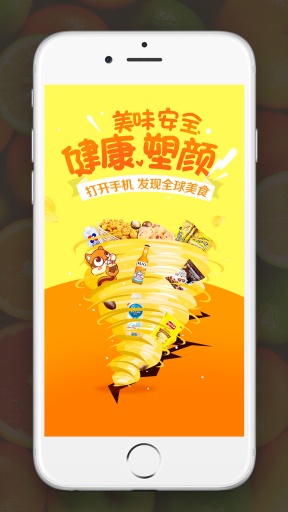 松鼠家app_松鼠家app下载_松鼠家app手机游戏下载