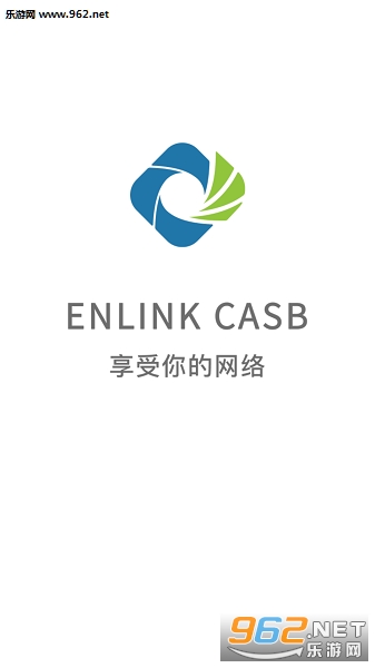 Enlink移动办公app