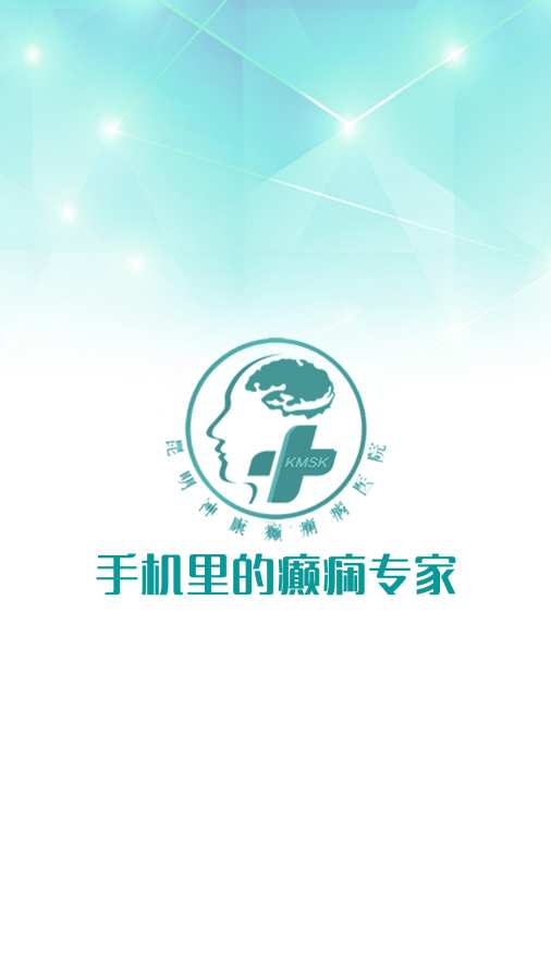 癫痫小当家app_癫痫小当家appiOS游戏下载_癫痫小当家app安卓版下载V1.0