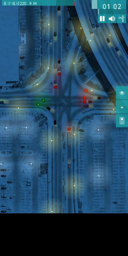 控制交通2app_控制交通2安卓版app_控制交通2 1.5.1手机版免费app
