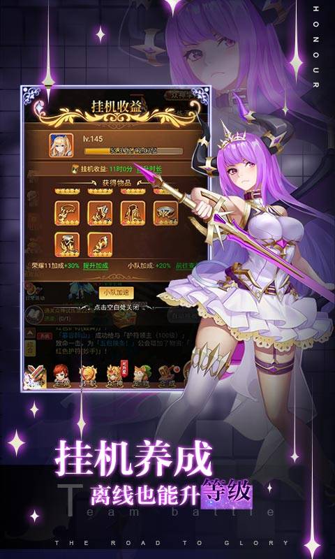 苍之女武神app_苍之女武神安卓版app_苍之女武神 1.0.610手机版免费app