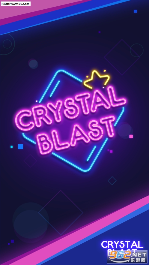 Crystal Blast官方版