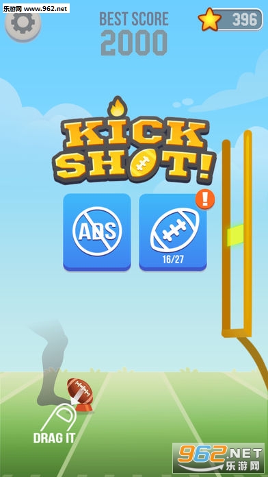 Kick Shot官方版