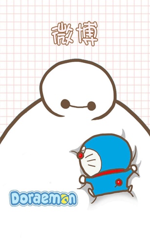 哆啦A梦与大白app