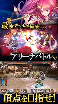 Granatha Eternalapp_Granatha Eternalapp安卓版