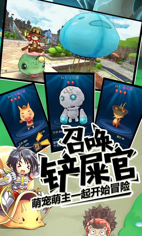 露娜物语app_露娜物语安卓版app_露娜物语 1.0.4手机版免费app