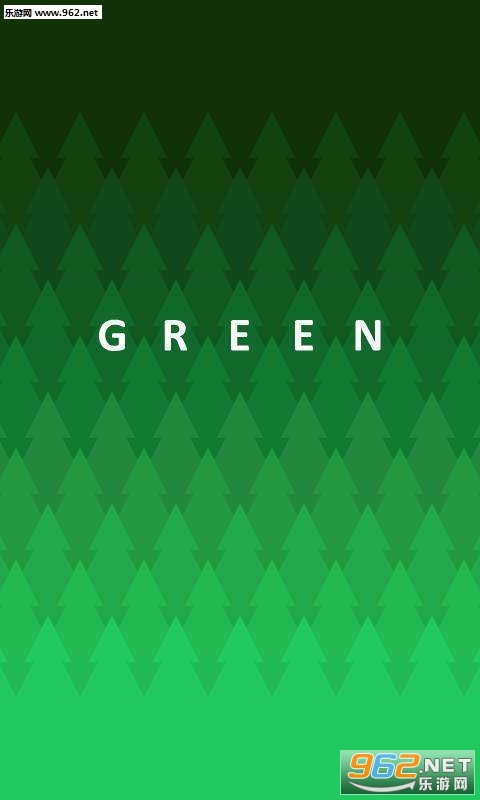 green游戏