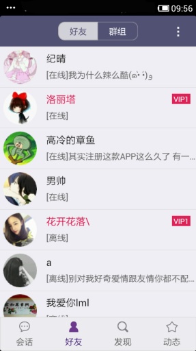 悠乐app_悠乐app最新版下载_悠乐app官方正版