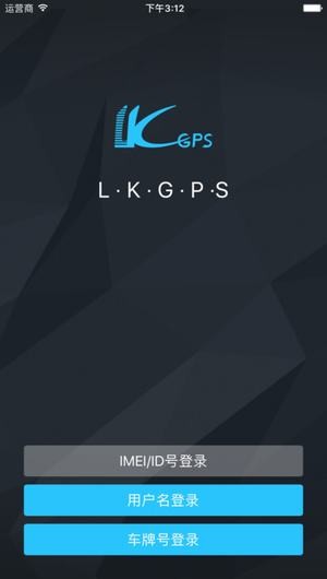 lkgps2软件下载_lkgps2软件下载官方正版_lkgps2软件下载电脑版下载