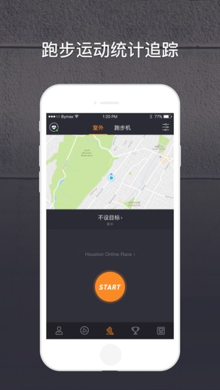 Runtopia app