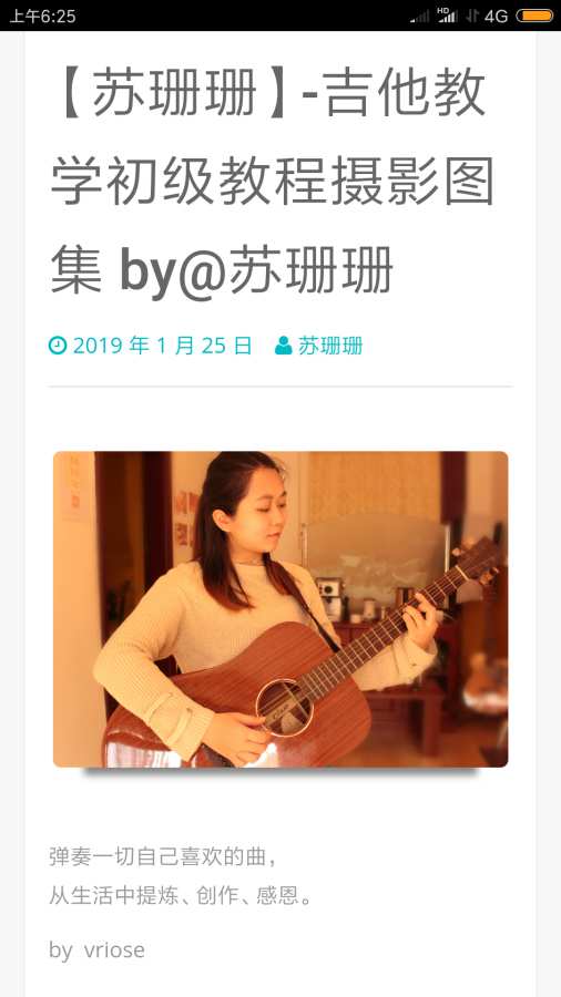 意粉音乐下载_意粉音乐下载安卓手机版免费下载_意粉音乐下载最新版下载