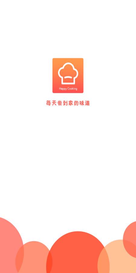 快乐厨房下载_快乐厨房下载下载_快乐厨房下载app下载