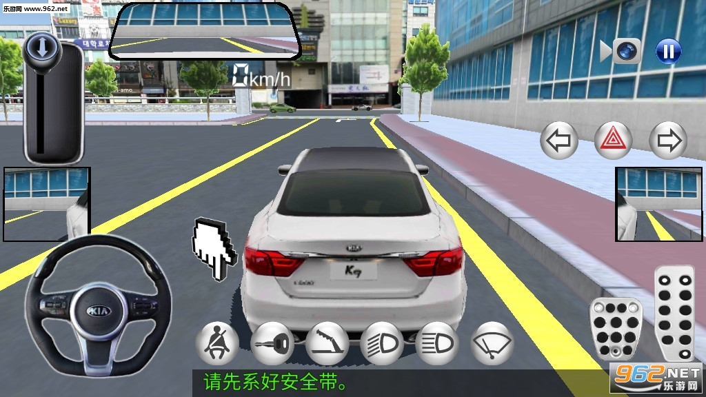 3D驾驶课新地图手游下载安装
