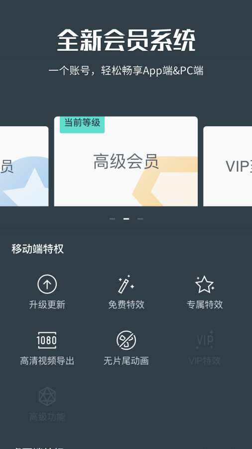 喵影工厂app_喵影工厂app最新版下载_喵影工厂app安卓版下载V1.0