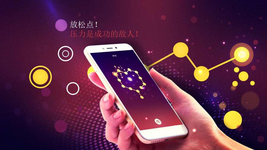 连结app_连结app官方版_连结app安卓版下载V1.0