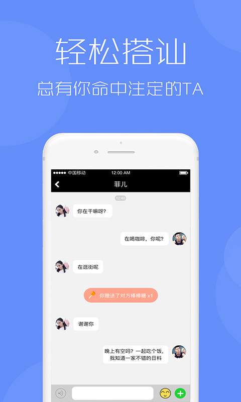 西可爱app_西可爱appapp下载_西可爱appios版