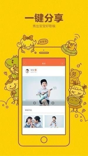 AI机器人app