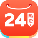 24热卖