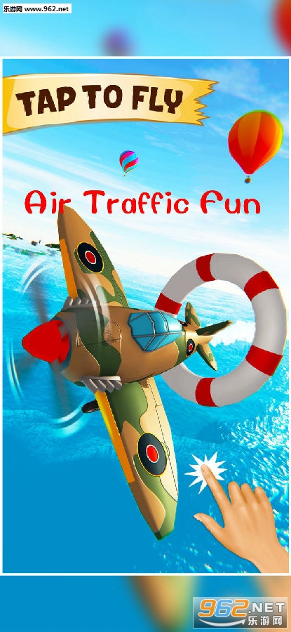 Air Traffic Fun官方版