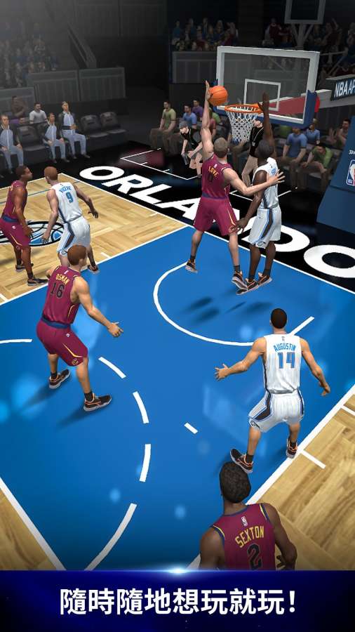 NBA NOWapp_NBA NOWapp最新官方版 V1.0.8.2下载 _NBA NOWapp攻略