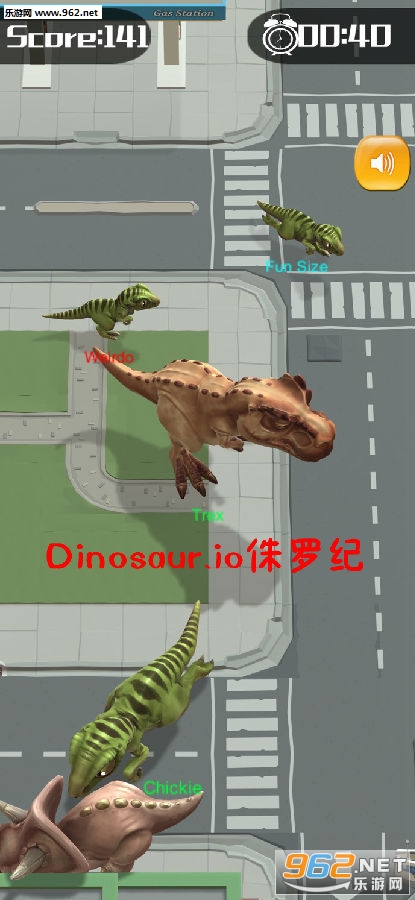 Dinosaur.io侏罗纪官方版