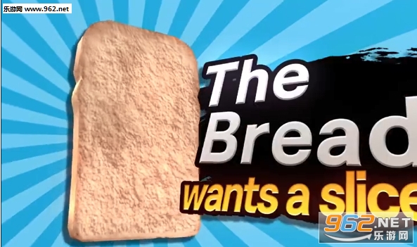 The Bread wants a slice中文版