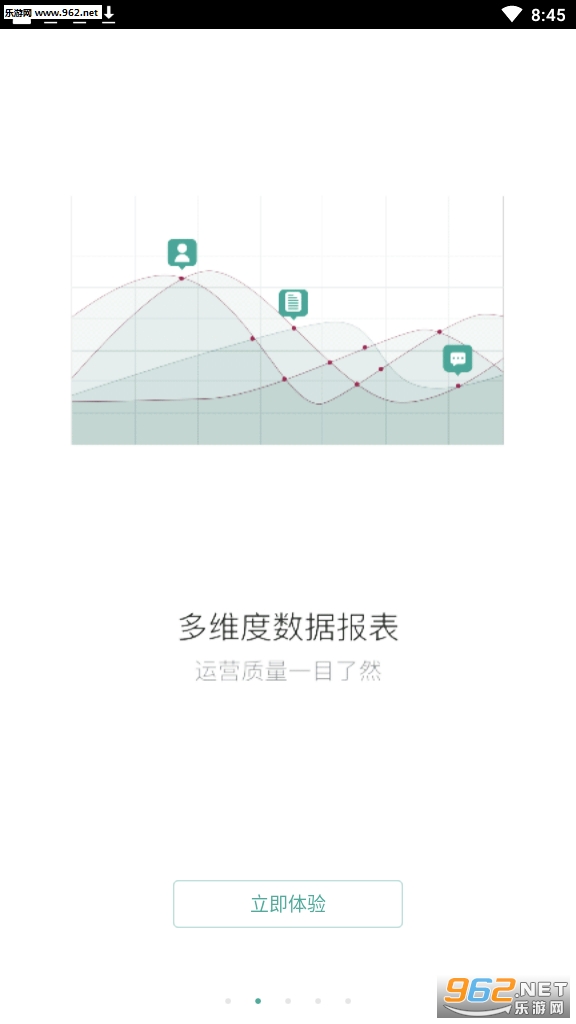 微小宠赚钱安卓软件下载_微小宠赚钱安卓软件下载app下载_微小宠赚钱安卓软件下载官方版