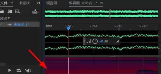 Audition怎么打开高音频谱？